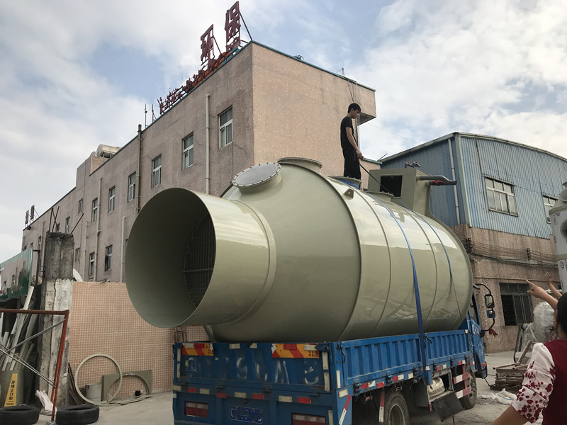 环保设备发货运输9
