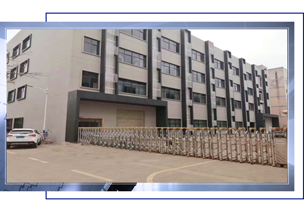 东莞市创开源环保科技有限公司