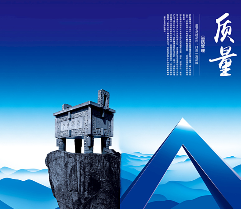东莞市创开源环保服务优势